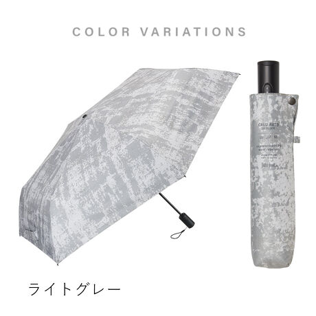 [^:S355-1129]ƂĂyĕЎŊȒPJł鎩JPɈÂ铹ɑΉˋ@\ڃANVőł鎩JPyʉUVJbg99.9%EՌEՔMEˋ@\