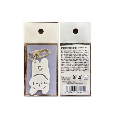 [^:MM09-A]ymill and moii~AhCj zWe give joy to your daily life.mill and moi ͊؍_ƂCXguhłBg̎̑lȓ?A`ALN^[ƃp^[ɔfAƂɁA̒ŐG₷Ag₷āA킢iÂĂ܂B邭yȃCXg`ꂽiŁAȂ̓ɏȊтvXĂ܂BDesignL[gŃVvȊG+N₩ŃVvȃJ[̑gݍ킹AȌŌIȃ~AhCȂł͂̃fUCC[W\zĂ܂