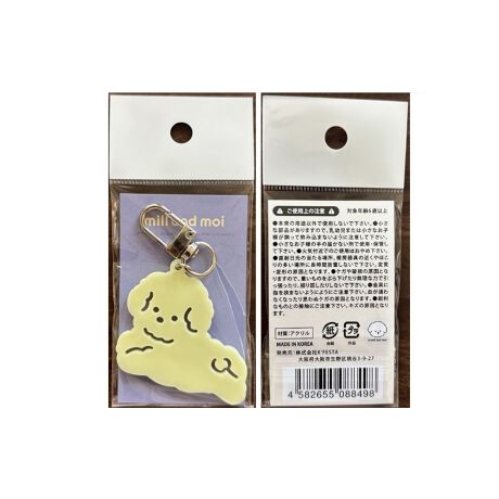 [^:MM09-C]ymill and moii~AhCj zWe give joy to your daily life.mill and moi ͊؍_ƂCXguhłBg̎̑lȓ?A`ALN^[ƃp^[ɔfAƂɁA̒ŐG₷Ag₷āA킢iÂĂ܂B邭yȃCXg`ꂽiŁAȂ̓ɏȊтvXĂ܂BDesignL[gŃVvȊG+N₩ŃVvȃJ[̑gݍ킹AȌŌIȃ~AhCȂł͂̃fUCC[W\zĂ܂