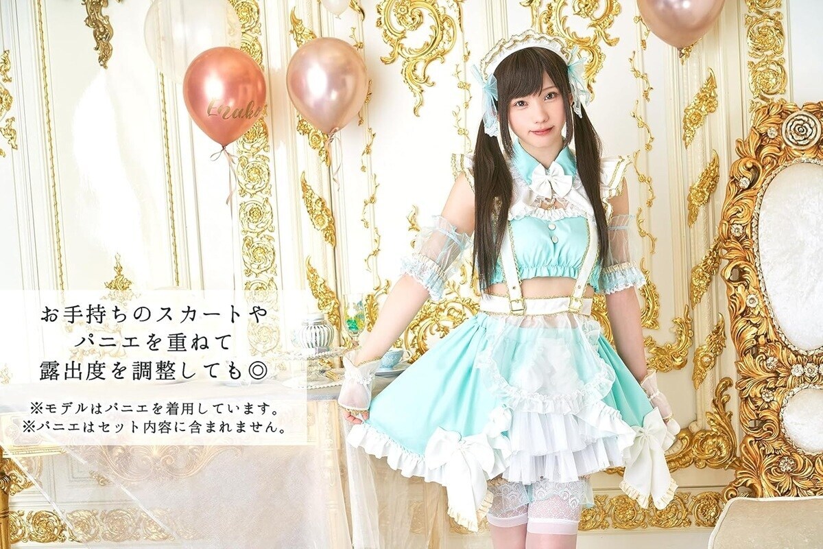 ハロウィン】コスプレ えなこ コラボ アニバーサリー メイド