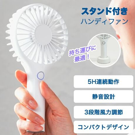 [^:4582145055627]Ԃ̘Agp\ȃX^htnfBt@́A肵͂ƐÉ݌vŒ킸KɎg֗ȃACełBʂ3iKŐ؂ւAOodAAQȂǁA܂܂ȃV[łD݂ɍ킹Ēł܂B̂ЂTCỸRpNg݌vȂ̂ŁA^тɂ҂BX^htŃfXNxbhTChɂ̂܂ܒu邩AgQłB̏΍AOoEŝƂɂ߂̈łBy߃|Cgz|CgP@ԘAgp\ŊOoSI|CgQ@É݌vŖԂCɂȂȂI|CgR@3iKʂōD݂ɍ킹Ē߁I|CgS@uꏊɍȂRpNg݌vI