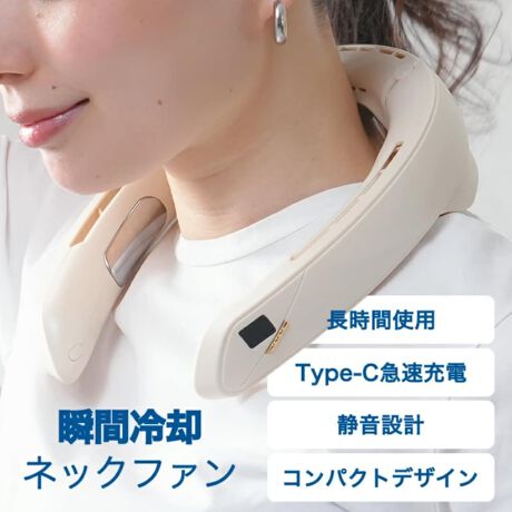 [^:4582145055658]Ԏgobe[Ƌ}[dΉType-CdllbNt@́AG߂̋łBÉ݌vł܂CɂgAyʃRpNgȌ`󂾂ɂĂSɂȂ܂BodAOCxgAƎ̍Œ܂ŁAǂȏʂłyɎ^ׂ܂Bg͂AsAEghAɂ҂ȕ֗ACełBy߃|Cgz|CgP@ԃobe[ňSĎgpI|CgQ@}[dΉType-Cdl|CgR@Éł܂ɂ₳|CgS@|ɍœKȃRpNgfUC