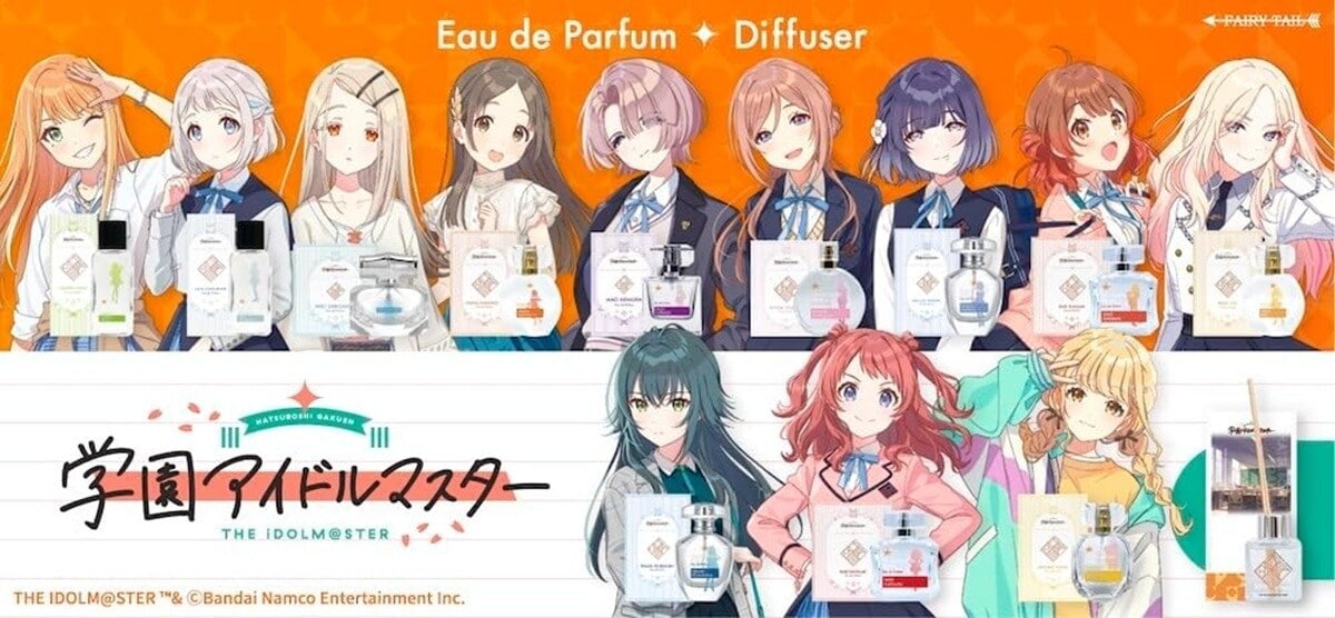 学園アイドルマスター オードパルファム 紫雲清夏 50ml