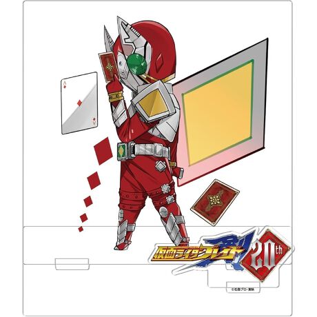 [^:4589445353033]uʃC_[v20NLOi̍AfBt[U[oI@ ftHCXggpANX^hIʃC_[M̃ftHCXggpANX^hłB