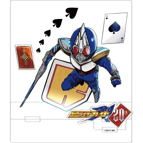 [^:4589445353026]uʃC_[v20NLOi̍AfBt[U[oI@ ftHCXggpANX^hIʃC_[uCh̃ftHCXggpANX^hłB