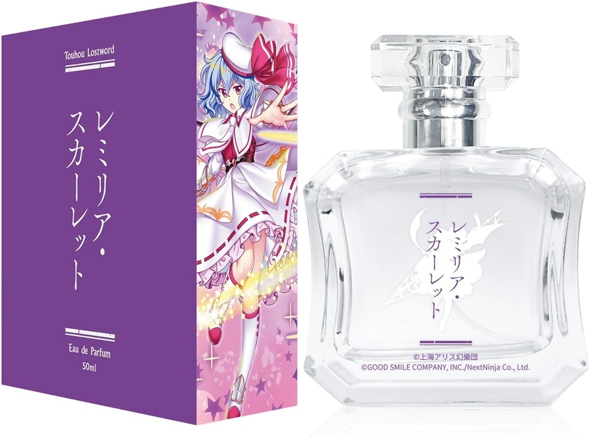 4個セット オードパルファム レミリアスカーレット『永遠に紅い幼き月