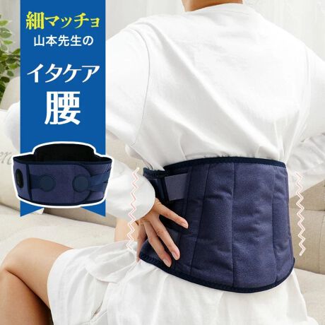 [^:4582145055351]dړ̑ɁFԂ̗dړōgtbVB ZĎԂȂɁFȒPȑŎĝŃ}bT[WX⃊N[[VTɍsԂȂɁB ł̉ƎfXN[Nɂgpł̂ŖZX̒łyɃPA܂B X|[c̃PAF^̕ŜbNX邽߂ɁB Iȍ̌NۂF獘Ɉa╉S̃ZtPAɂœKB ЁAX̍PAƂĊpĂBEɋC{iPA ptȐUؓقAX̑̊撣̒~ςhPAI ŃvtFbVi̖{iIPÂ悤ȑ̌ł݌vłBE艷MPAB߂邱ƂłƂł܂BE3ށi30A45A60j̎gpԂݒ\BSĂƂЂƂƂyݒ܂BEyʁERpNg݌v yʐ݌vɂAgp͏܂肽ŃRpNgɎ[\B ^т֗ŁAMtgƂĂœKłB