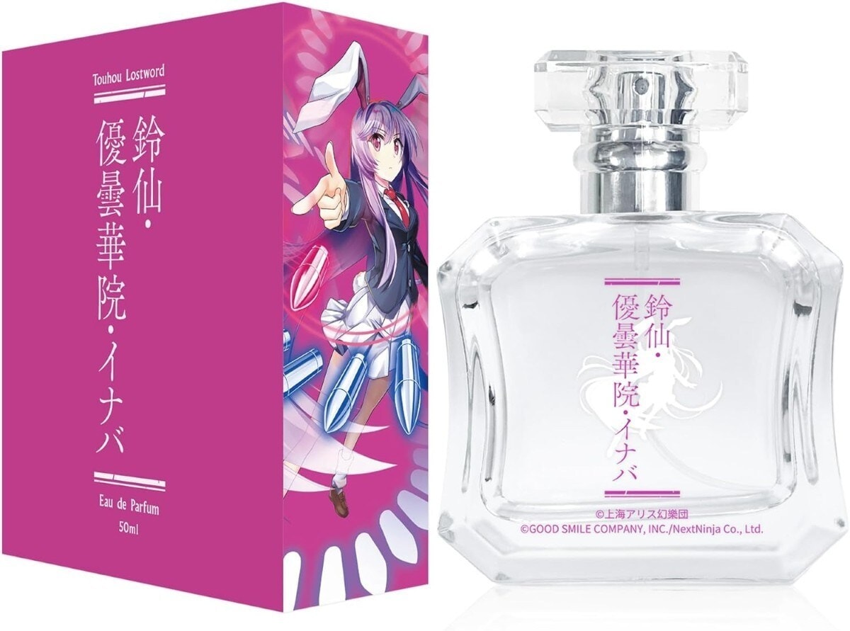 ナンバーワン 戦隊 ゴジュウジャー ゴジュウレオン オードパルファム