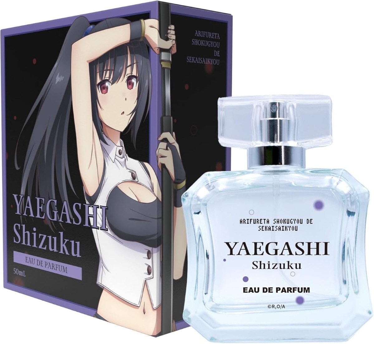 ありふれた職業で世界最強 オードパルファム 八重樫雫 | FAIRYTAIL