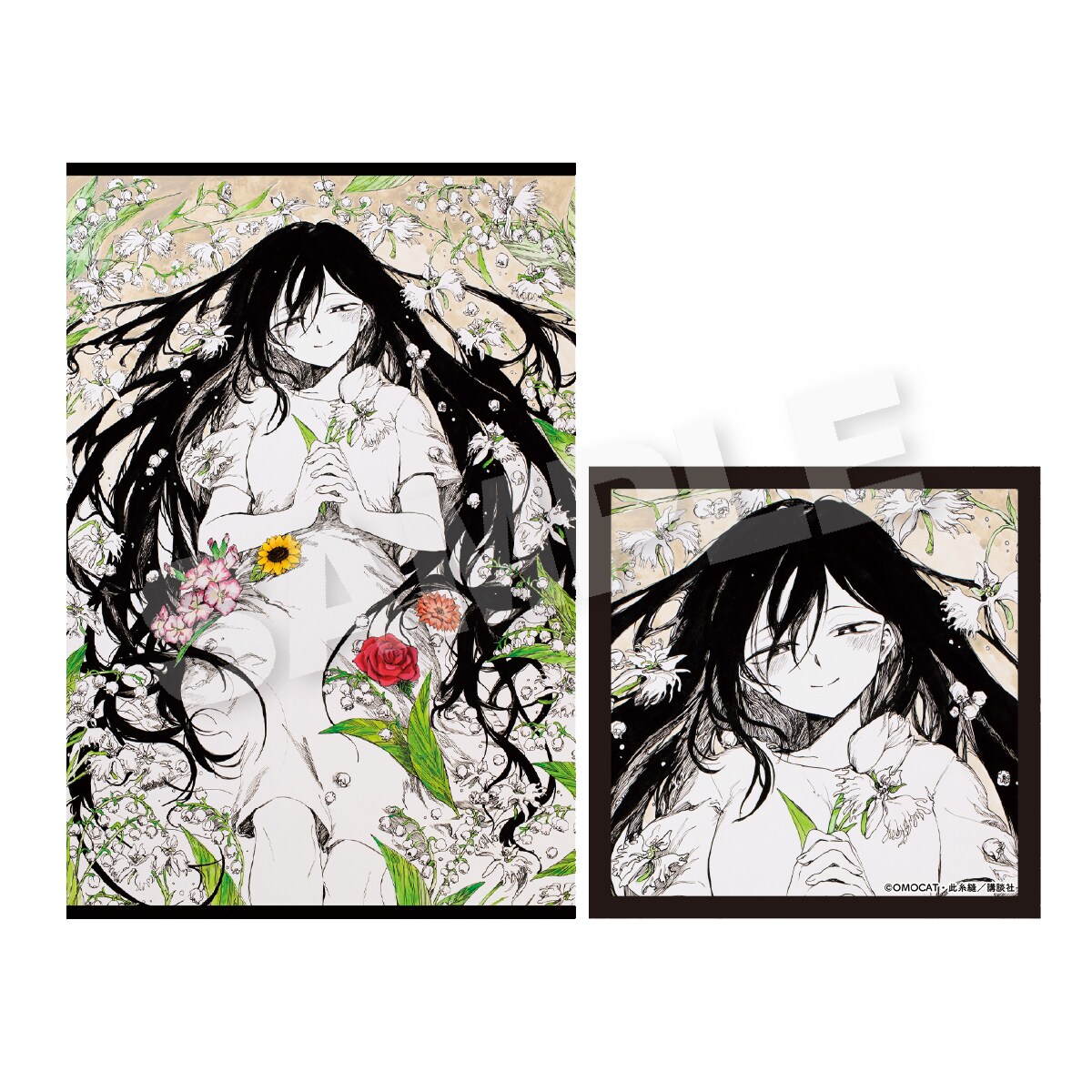 ミストニアの翅望 -The Lost Delight-】缶バッジ(ランダム全12種