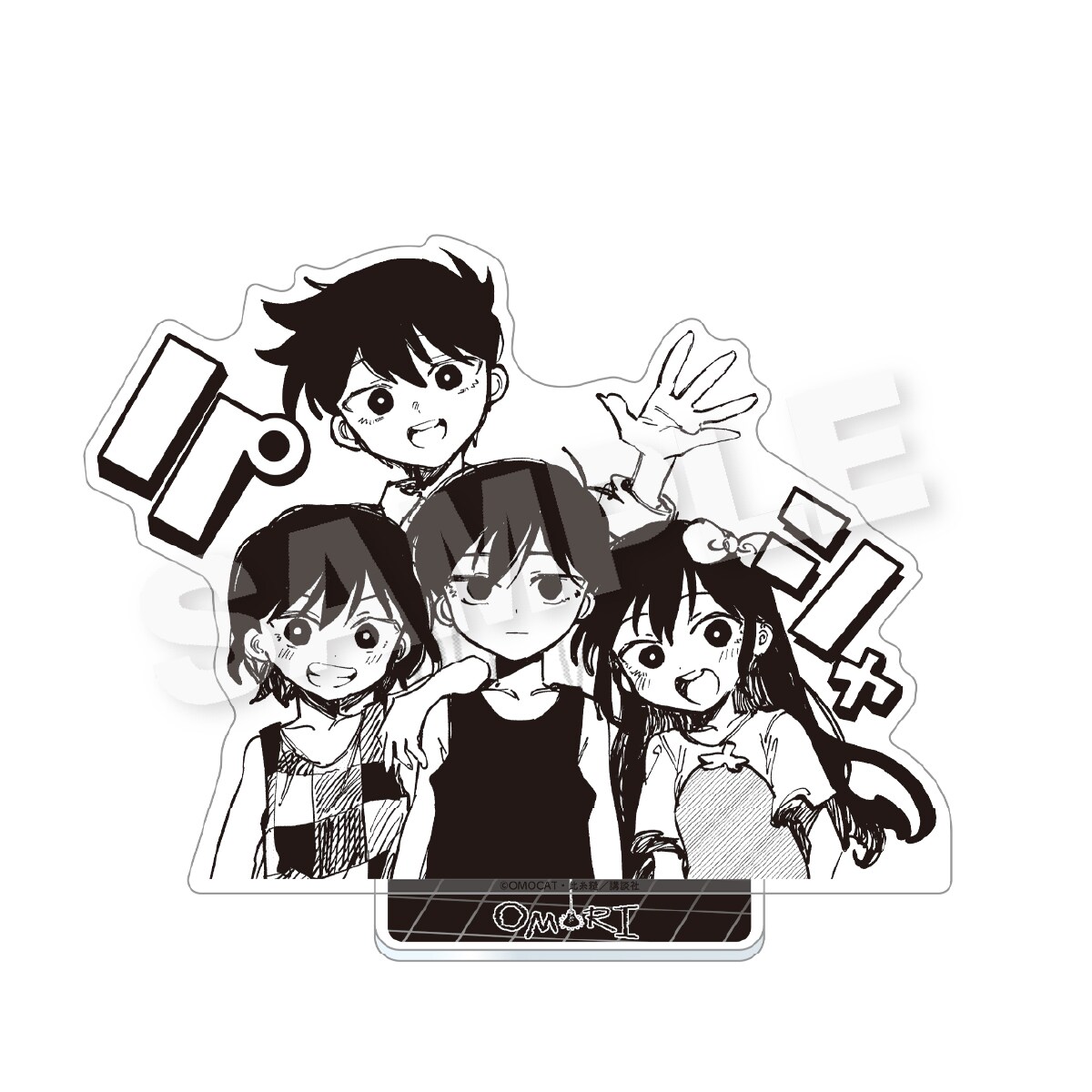 [}C]THE ART OF OMORI EXHIBITION ANX^hiR~JCYver.jB/Xem[ciStellaNotesj