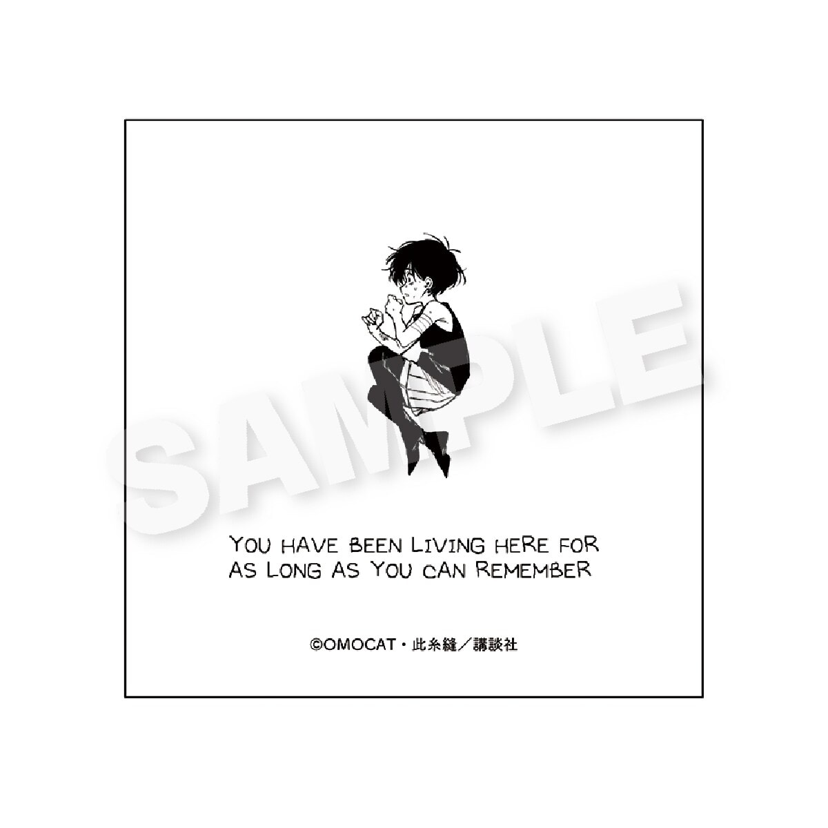 [}C]THE ART OF OMORI EXHIBITION nh^IiR~JCYver.j/Xem[ciStellaNotesj