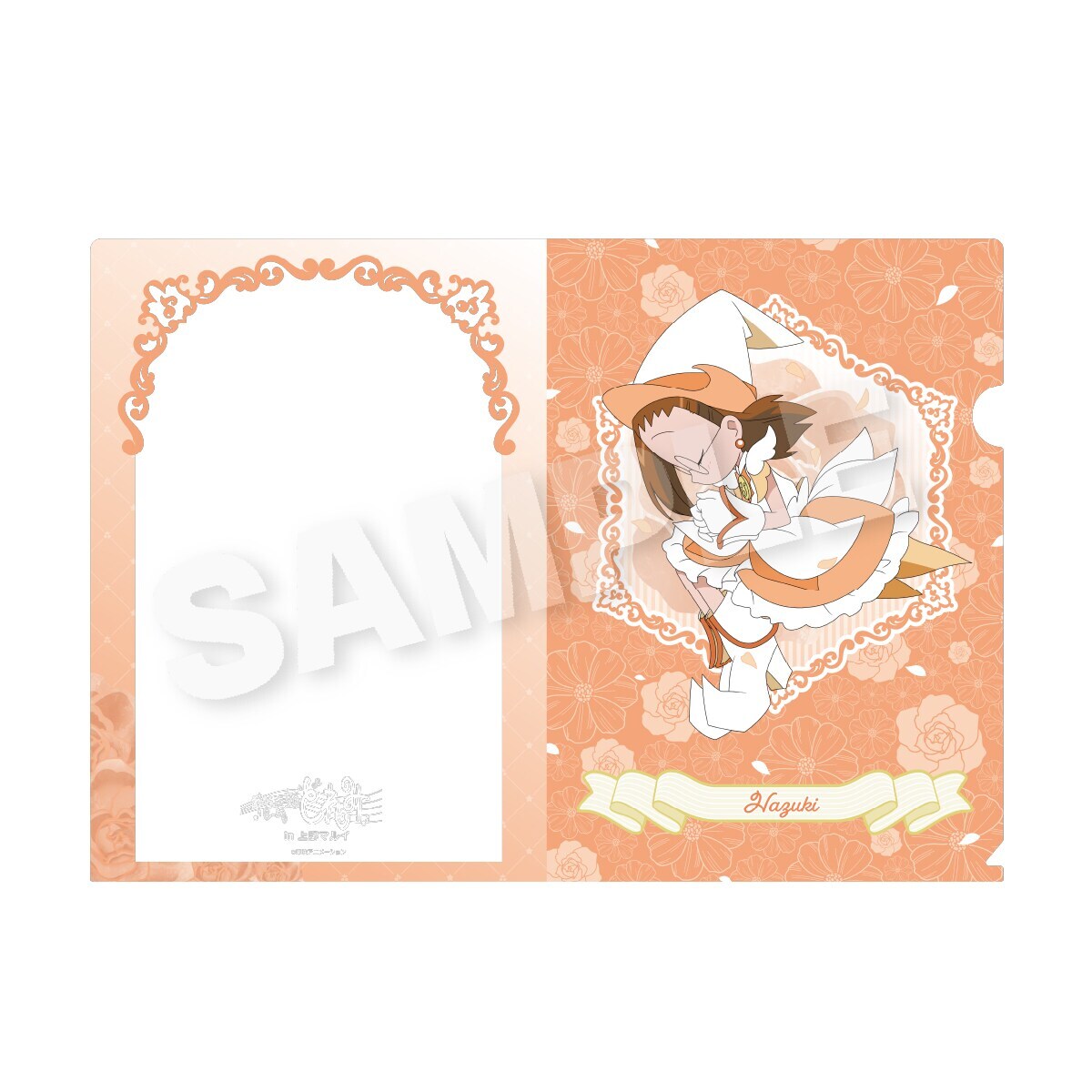 [}C]Wǂ NAt@C ͂Â/Xem[ciStellaNotesj