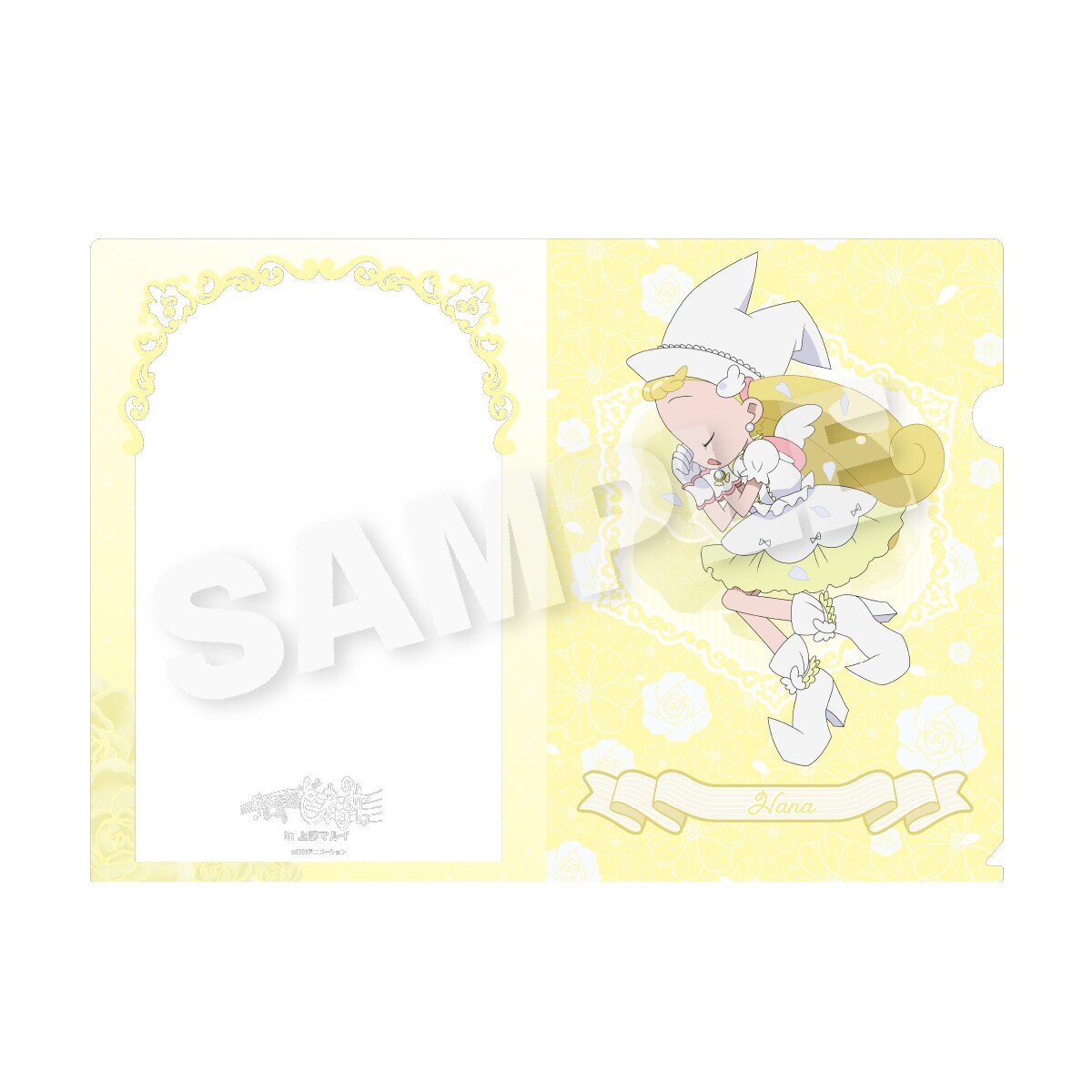 [}C]Wǂ NAt@C ni/Xem[ciStellaNotesj