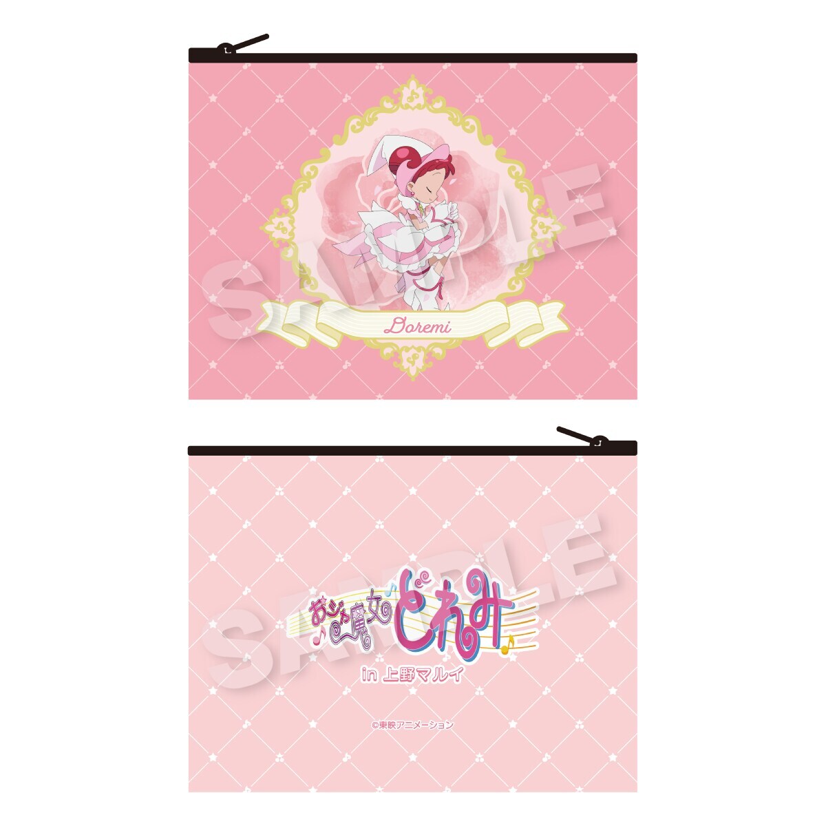 [}C]yʔ̂VoIzWǂ tbg|[` ǂ/Xem[ciStellaNotesj