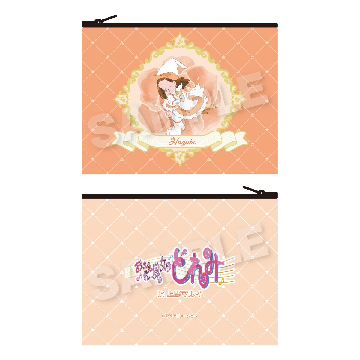 [}C]yʔ̂VoIzWǂ tbg|[` ͂Â/Xem[ciStellaNotesj