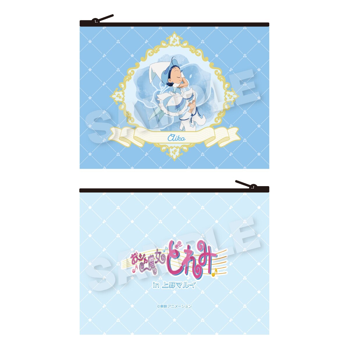 [}C]yʔ̂VoIzWǂ tbg|[` /Xem[ciStellaNotesj