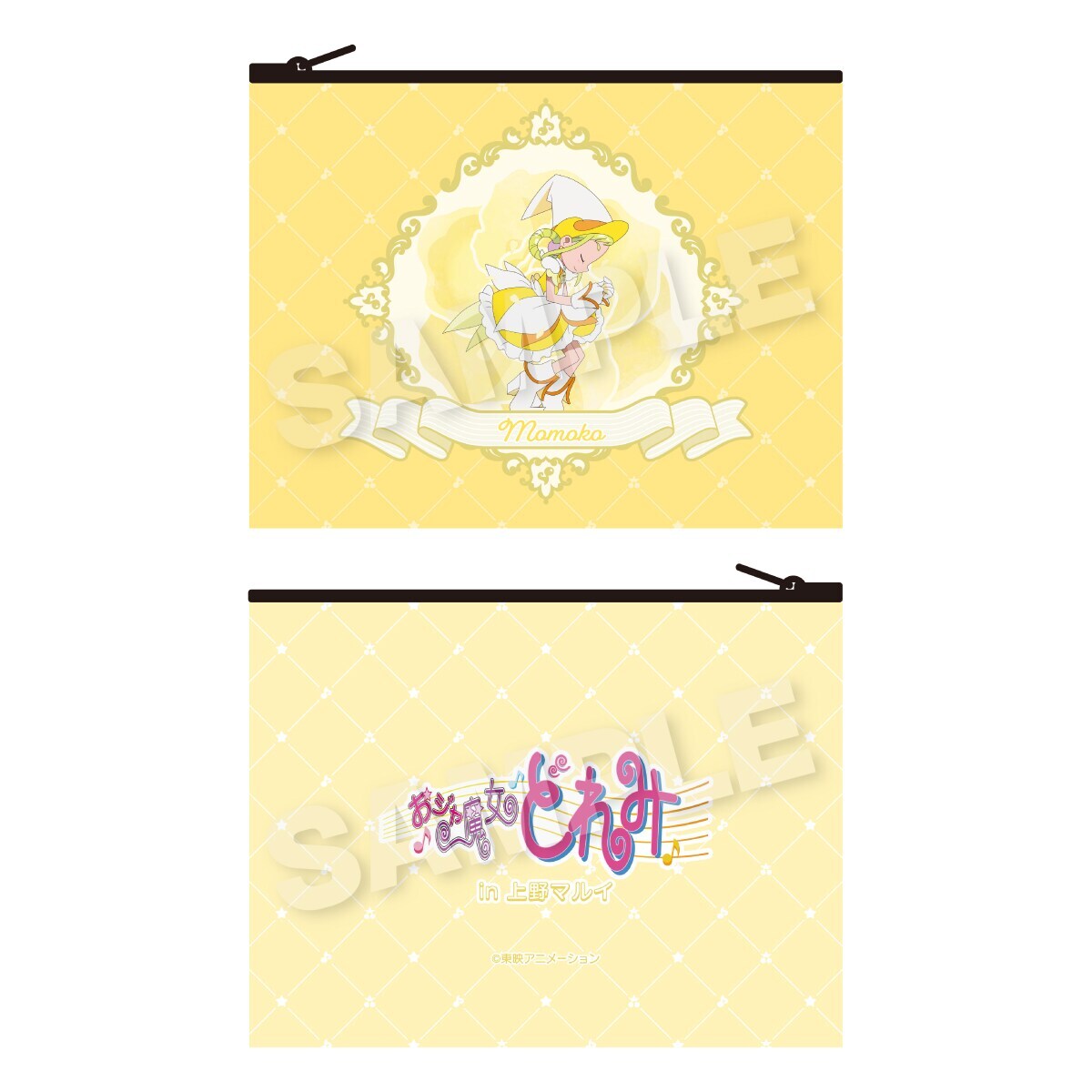 [}C]yʔ̂VoIzWǂ tbg|[` /Xem[ciStellaNotesj