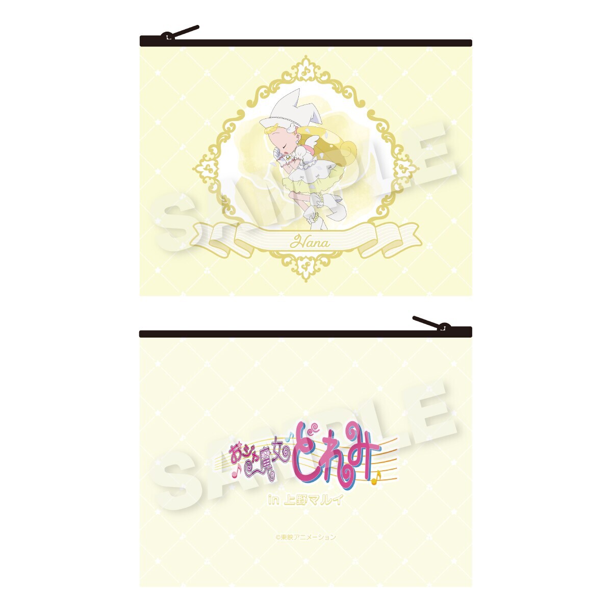 [}C]yʔ̂VoIzWǂ tbg|[` ni/Xem[ciStellaNotesj