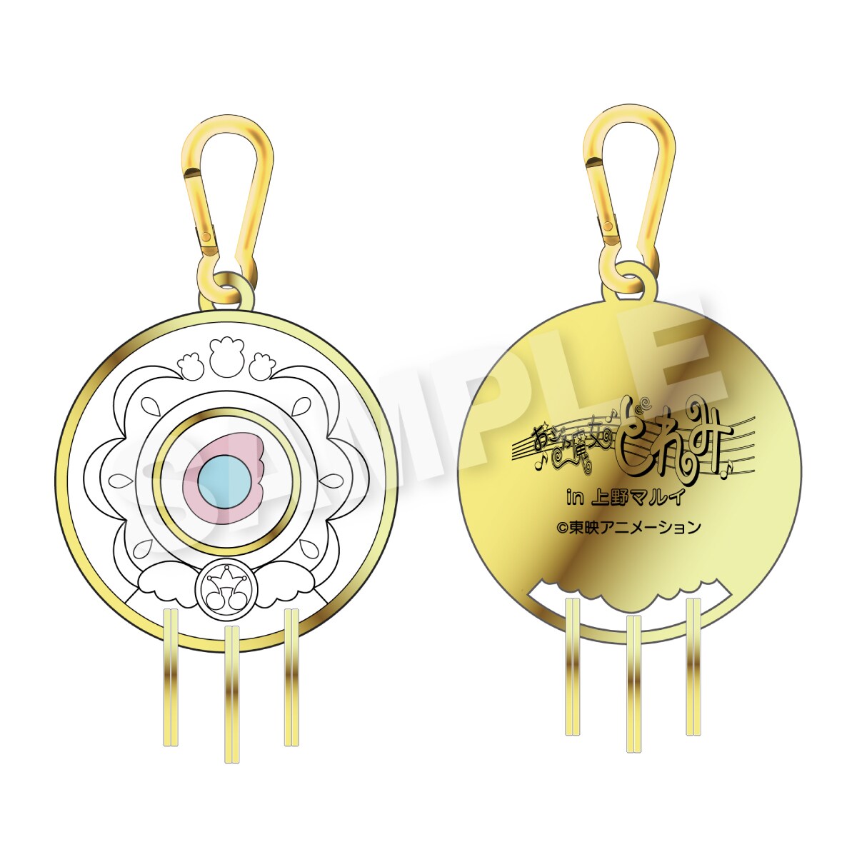 [}C]yʔ̂VoIzWǂ ACeL[O sAniRpNg/Xem[ciStellaNotesj