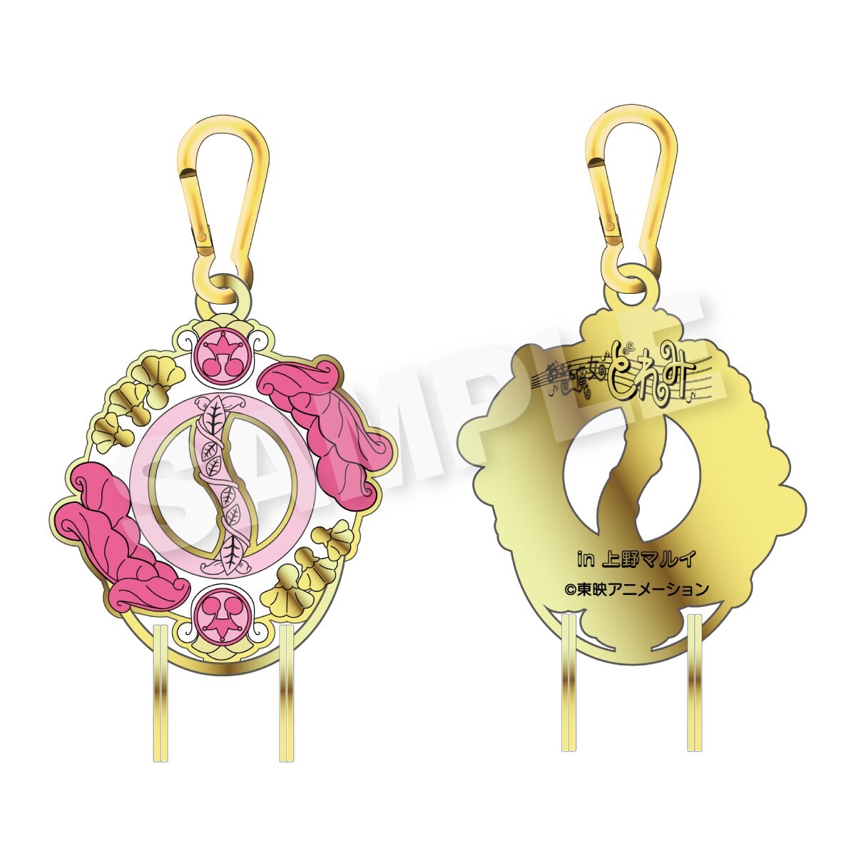 [}C]yʔ̂VoIzWǂ ACeL[O [X|/Xem[ciStellaNotesj