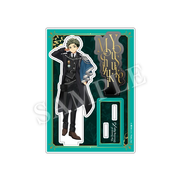 霧雨が降る森　グッズ　須賀孝太郎　グッズ 受注生産商品】『霧雨が降る森』アクリルスタンド -10th