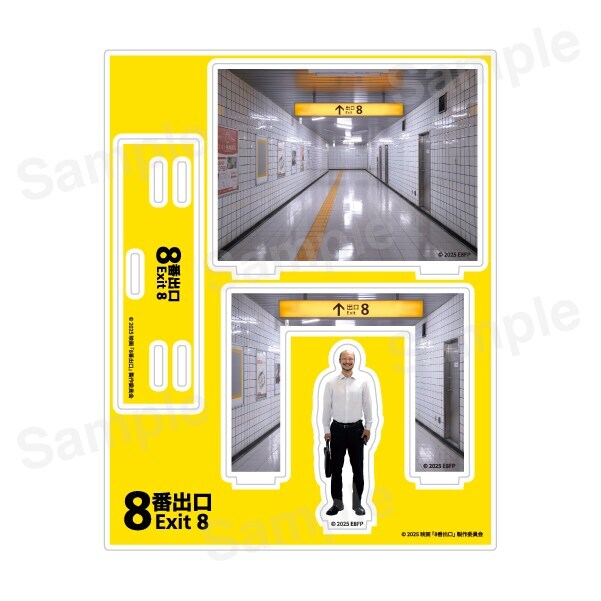 【貴重品】ペルソナ5 スクランブル スクエア缶バッジ ペルソナ5 スクランブル】トレーデイングスクエア缶バッジ 全10