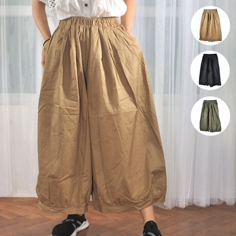 [^:1342292]I[V[Y􂷂i`ChpcBÒ̂悤ȕ͂USED_vngpAȂꊴ̂JWAX^Cɂ҂BՂƂChpcŁAӂۂ݂̂o[VGbgbNXvXB̃e[vfUCVGbgL[vA8`9ő͌y₩ȔoAli`R[fɂ߂̈{łB̔iȊO̓fƂȂ܂BfF161cm pTCYFF J[FBEIGEAKHAKIABLACKTCYFF (fB[X/t[TCY)@F88cm/҉52cm/EGXg68cm`ő112cmfށF100%MADE IN CHINAyColorkzi`JWAX^Cx[XɁA[ɂƂȂ~bNXX^CĂĂuhB炵X^CȒPɊĂALxȃCibvłB