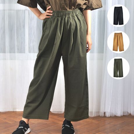 [^:1342270]tĂɂ҂̂Ɗۂ݃pcB30̃Rbglfނ́AʋCǂi`ȕ́BƂۂ݂̂VGbgɃ^bN邱ƂŁA₷Ƒ̌^Jo[𗼗BEGXg̓SRtŃNȐSnƃTCY\łBi`nR[fɍ킹₷AJWAȂîX^Cy߂{łB̔iȊO̓fƂȂ܂BfF161cm pTCYFF J[FCAMELAKHAKIABLACKTCYFF (fB[X/t[TCY@F90cm/҉52cm/EGXg68cm`ő112cmfށF70% 30%MADE IN CHINAyColorkzi`JWAX^Cx[XɁA[ɂƂȂ~bNXX^CĂĂuhB炵X^CȒPɊĂALxȃCibvłB