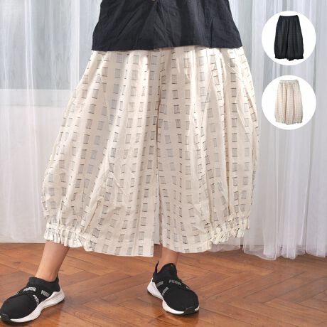 [^:1342225]y₩ȃ[ngpAG߂KȂ͂SñfB[XChpcBVGbgő̂̃CE킸AbNX̂钅ȂɁBɂ͂肰Ȃt炢A炵vXB̎ɂ͒JȃXeb`hJ{Ai`ŏ㎿ȕ͋Co܂BynȂ痠ntĂ̂ňS聝VvȂfBe[ɂAl̂߂̃JWAChpcłB̔iȊO̓fƂȂ܂BfF161cm pTCYFF J[FWHITEABLACKTCYFF (fB[X/t[TCY)@F87cm/҉43cm/EGXg68cm`ő112cmfށF100%MADE IN CHINAyColorkzi`JWAX^Cx[XɁA[ɂƂȂ~bNXX^CĂĂuhB炵X^CȒPɊĂALxȃCibvłB