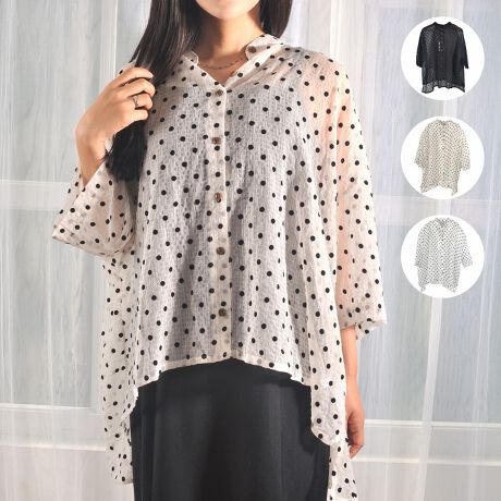 [^:1342212]ӂy₩ȃVA[fނgpAi`nJWAVcB̂V[X[nɁÅ̂tbL[vg̃hbg炢A炵ƔoBƂVGbgŁAHDƂĂp\ȃfUCBŌy₩Ȉۂ́AtẴR[fBl[gɂ҂Bi`eCXgɃghꂽAl̂߂̏iJWAACełB̔iȊO̓fƂȂ܂BfF161cm pTCYFF J[FWHITEANATURALABLACKTCYFF (fB[X/t[TCY)@F70cm/g156cmfށF|GXe100%MADE IN CHINAyColorkzi`JWAX^Cx[XɁA[ɂƂȂ~bNXX^CĂĂuhB炵X^CȒPɊĂALxȃCibvłB