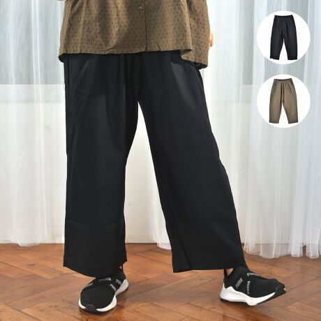 [^:1342261]tĂɂ҂̃fB[X{[pcBۂ݂̂VGbgɃ^bNŗ̊oAi`ȒȂɂ҂łBEGXg̓SRtŉKȃtBbgɒ\Bقǂ悭񂪌9x̏䊴ŁAy₩ƔvXBJWAłȂîfUCŁAbNXR[fɂ߂̈{łB̔iȊO̓fƂȂ܂BfF161cm pTCYFF J[FKHAKIABLACKTCYFF (fB[X/t[TCY)@F90cm/҉48cm/EGXg68cm`ő112cmfށF97% |E^3%MADE IN CHINAyColorkzi`JWAX^Cx[XɁA[ɂƂȂ~bNXX^CĂĂuhB炵X^CȒPɊĂALxȃCibvłB