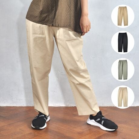 [^:1342297]tẴJWAX^Cɂ҂ȃe[p[hpcoBI[ZeBbNȕ͋CiȃVGbgŁAKxȂƊl̔o܂Bqbv|PbgtAEGXg̓SdlŃXgXt[ȐSnBC[W[pcoŋCyɐ̂ɁAƌ{łBi`n̒Ȃɓ݂₷A[XJ[nSAlJWAɂ߂̃e[p[hpcłB̔iȊO̓fƂȂ܂BfF161cm pTCYFF J[FNATURALABEIGEAKHAKIABLACKTCYFF (fB[X/t[TCY)@F96cm/҉62cm/EGXg68cm`ő102cmfށF97% |E^3%MADE IN CHINAyColorkzi`JWAX^Cx[XɁA[ɂƂȂ~bNXX^CĂĂuhB炵X^CȒPɊĂALxȃCibvłB