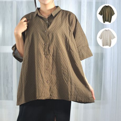 [^:1342257]tĂɂ҂̃fB[XHDVcoBy₩ȃ[ngpAƂVGbg₩ŃbNX̂钅Sn܂BܕfUCŋCɂȂr܂Jo[BA[XJ[Ƀg䕿炢Ai`nR[fɂ}b`BHDƂĂuEXƂĂgA񂵗͔Q̃JWAVcłB̔iȊO̓fƂȂ܂BfF161cm pTCYFF J[FWHITEAKHAKITCYFF (fB[X/t[TCY)@F70cm/g148cmfށF100%MADE IN CHINAyColorkzi`JWAX^Cx[XɁA[ɂƂȂ~bNXX^CĂĂuhB炵X^CȒPɊĂALxȃCibvłB