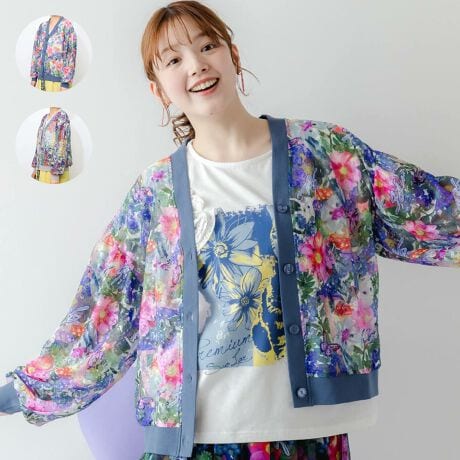 [^:152700]̂@ׂȉԕ[XɁAPOPȃJtvg{Ɠȑfފy߂hJ[fBKI|||||25iٰjFlR₨Ԃ⒱XAScoLar̃SPOPȃfUC37iݼށjFqE₨ԕEFȂǐFȕq킹pb`[N|||||̑Iׂ2FWJŁAJ[ɂăKbƕ͋Cς邩A̓̋CR[fɍ킹Ē񂵂y߂Ⴂ܂OJĒ΃tȔA߂΂ƊoāAꖇŉʂ̒Ȃ\B^NgbvL~\[ɍ킹ėȂق̂蔧R[fy߂̂|Cg[XȂł͂̌y₩ȑfފ́AẴC[hX^Cɂ҂łI̔iȊO̓fƂȂ܂BiԁF152700J[F25iٰj37iݼށjTCYFM(TCY/t[)@F60cm/g53cm/52cm/50cm/80cm/d180gfށF[XFiC90%E|E^10% uF97%E|E^3%MADE IN CHINA[[[[[nFȂFiڰj萶ňF┖萶nF炩ߐLkF₠|PbgFȂ[[[[[ ڰgpyScoLarzR[fBl[g̎ɂȂ镞RZvgɁAfUC̓gȕ͋CfiAƑnIŃCpNĝvgSBLNɂpƂVGbgANNEhLhL̂JWAt@bVĂ܂B舵̂Ӂ̐i͖C␅GɂFɂ邱Ƃ܂̂łӂB̐i͐nƓȕo߂ɁAiHĂ܂B(i1_1_\Ⴂ܂)̏i̓fP[gȑfނgpĂ܂ByѕґgD̐A|E|₷ׁAE舵ɂӉBATTENTIONl̂߁Ǎ덷͂e͂BiJ[͂łČ悤ɐSĂ܂Aj^[uEUɂ ۂ̏iƍقꍇ܂B炩߂܂B