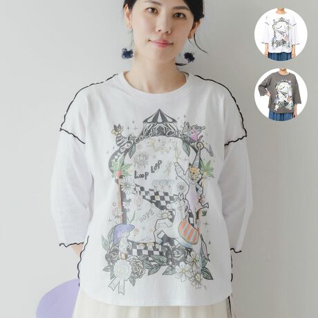 [^:152759]킢₢Ȑ̂W܂Aɂ₩ŊyȁuXJ[T[JXvTVco܂II҂߂ȃ^b`̊G{݂ȃwŉ炵CXgłBEXeb`ق̂lۂiȕ͋CAFȃX^COɃ}b`܂BJ[͂ǂȃR[fɂ₷01iܲājE04iٸڰj2Fpӂ܂B̔iȊO̓fƂȂ܂BiԁF152759J[F01iܲāj04iٸڰjTCYFM(TCY/t[)@F63-66cm/g62cm/59cm/60cm/d220gfށF{́F100% uF95%E|E^5%MADE IN CHINA[[[[[nFȂFⓧ萶ňFʐnF炩ߐLkF|PbgFȂ[[[[[yScoLarzR[fBl[g̎ɂȂ镞RZvgɁAfUC̓gȕ͋CfiAƑnIŃCpNĝvgSBLNɂpƂVGbgANNEhLhL̂JWAt@bVĂ܂B舵̂Ӂ̐i͖C␅GɂFɂ邱Ƃ܂̂łӂB̐i͐nƓȕo߂ɁAiHĂ܂B(i1_1_\Ⴂ܂)̏i̓fP[gȑfނgpĂ܂ByѕґgD̐A|E|₷ׁAE舵ɂӉBATTENTIONl̂߁Ǎ덷͂e͂BiJ[͂łČ悤ɐSĂ܂Aj^[uEUɂ ۂ̏iƍقꍇ܂B炩߂܂B