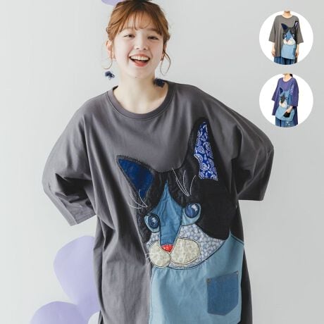 [^:152760]fjnŕ\ꂽfj̑傫ȃlR񂪃CpNgՂIfjׂ͂ăNtĝpb`[NɂȂĂA킴Ƃ炵Ă邢͋CoXeb`IWivg|CglR̋ɂ͎ۂɎg鏬ȃ|PbgtŁAJC͂̂Ƃ肰Ȃ@\˔ꒅƂȂĂ܂BƂTCYŃbNXĒƂ͂̂ЂƂBꖇŌołႤAƂĂڂ̃fUCi[IXXACełB̔iȊO̓fƂȂ܂BiԁF152760J[F04iٸڰj63i߰فjTCYFM(TCY/t[)@F73-83.5cm/g78cm/15cm/60cm/d320gfށF{́F100% uF95%E|E^5% fjF100% vgF|GXe100% [XFiC92%E|E^8%MADE IN CHINA[[[[[nFȂFⓧ萶ňFʐnF炩ߐLkF|PbgFȂ[[[[[ ߯ܰgp hJgp ڰgp دĂyScoLarzR[fBl[g̎ɂȂ镞RZvgɁAfUC̓gȕ͋CfiAƑnIŃCpNĝvgSBLNɂpƂVGbgANNEhLhL̂JWAt@bVĂ܂B舵̂Ӂ̐i͖C␅GɂFɂ邱Ƃ܂̂łӂB̐i͐nƓȕo߂ɁAiHĂ܂B(i1_1_\Ⴂ܂)̏i̓fP[gȑfނgpĂ܂ByѕґgD̐A|E|₷ׁAE舵ɂӉBATTENTIONl̂߁Ǎ덷͂e͂BiJ[͂łČ悤ɐSĂ܂Aj^[uEUɂ ۂ̏iƍقꍇ܂B炩߂܂B