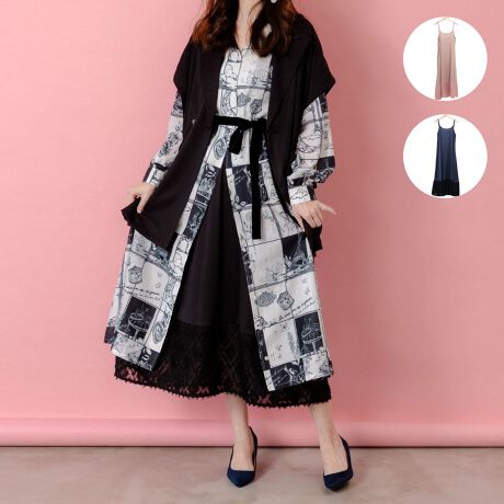 [^:553217]iS ScoLariCɓ̃XJ[g⃏sɁAʂcƎvƂ܂񂩁HȊ]ĂACi[s[XVołBɂ̓tTtTƂtFU[WK[hVtH؂ւĂ̂ŁA莝̃ACeƏd˂Đ`΂܂̃R[fɑςIiȌ򊴂̂AȂ߂炩ŉ₩ȃ{h[ngpĂ蔧ōd˂邾ł̃R[fƉ؂₩ȕ͋CɂȂAeȃACełB̔iȊO̓fƂȂ܂BiԁF553217J[F10iݸj29iȲްjTCYFM(TCY/t[)@F113cm/g49cm/26cm/R1cm/d180gfށF{́F|GXe100% VtHF|GXe100%MADE IN CHINA[[[[[nFȂFi{́jⓧEi̫ݕj萶ňF┖萶nFȂ߂炩LkF|PbgFȂ[[[[[ ̫ݎgpyScoLarzR[fBl[g̎ɂȂ镞RZvgɁAfUC̓gȕ͋CfiAƑnIŃCpNĝvgSBLNɂpƂVGbgANNEhLhL̂JWAt@bVĂ܂B舵̂Ӂ̐i͖C␅GɂFɂ邱Ƃ܂̂łӂB̐i͐nƓȕo߂ɁAiHĂ܂B(i1_1_\Ⴂ܂)̏i̓fP[gȑfނgpĂ܂ByѕґgD̐A|E|₷ׁAE舵ɂӉBATTENTIONl̂߁Ǎ덷͂e͂BiJ[͂łČ悤ɐSĂ܂Aj^[uEUɂ ۂ̏iƍقꍇ܂B炩߂܂B