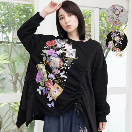 [^:553241]iS ScoLariԂ⒱Xzōʂ悤ȃGKgȃvgɁAѐn~P[u҂݃jbg\[ّ̈fސ؂ւ炵vI[o[BTChɂ̓hXgtŁAi邱ƂŃVGbgɂӂƂۂ݂AȄ䊴AVg[ɂƃVGbgɕω̂łBu₩ȃCgu[̍FLC07i۸ڰjƓFł܂Ƃ߂VbN09iׯj2Fpӂ܂BXJ[gƍ킹ďiɂ܂Ƃ߂ĂAƂpcŐ̂ЂЂĂĂ̔iȊO̓fƂȂ܂BiԁF553241J[F09iׯj07i۸ڰjTCYFM(TCY/t[)@F72-82cm/g66cm/62cm/45cm/d520gfށF{́F85%E|GXe15% jbg\[F|GXe98%E|E^2%MADE IN CHINA[[[[[nFȂFⓧ萶ňFʐnF炩ߐLkF|PbgFȂ[[[[[ ۰ݸނyScoLarzR[fBl[g̎ɂȂ镞RZvgɁAfUC̓gȕ͋CfiAƑnIŃCpNĝvgSBLNɂpƂVGbgANNEhLhL̂JWAt@bVĂ܂B舵̂Ӂ̐i͖C␅GɂFɂ邱Ƃ܂̂łӂB̐i͐nƓȕo߂ɁAiHĂ܂B(i1_1_\Ⴂ܂)̏i̓fP[gȑfނgpĂ܂ByѕґgD̐A|E|₷ׁAE舵ɂӉBATTENTIONl̂߁Ǎ덷͂e͂BiJ[͂łČ悤ɐSĂ܂Aj^[uEUɂ ۂ̏iƍقꍇ܂B炩߂܂B