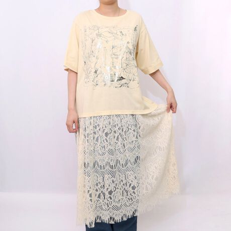 [^:552242]iS ScoLari}[CĥC[WA@ׂȐvgۓIȃ[Xts[XBvg͌pxɂăLLAƌČ锓vgɂȂĂ 肰Ȃi߂܂BЂЂh郌[X̐؂ւtF~j؂₩ȈۂŁA܂܂ȃC[hX^Cɑ劈􂵂Ă邱ƊԈႢȂfjƍ킹ăJWAɁAOXJ[g⃏Chpc킹ăGKgɒȂĂX^CIXXłB̔iȊO̓fƂȂ܂BiԁF552242J[F05iذjTCYFM(TCY/t[)@F119cm/g56cm/47cm/25cm/d340gfށF{́F100% [XF70%E|GXe30%MADE IN CHINA[[[[[nFȂFi{́jⓧEiڰj萶ňF┖萶nF炩ߐLkF|PbgFȂ[[[[[ ڰgpyScolarzR[fBl[g̎ɂȂ镞RZvgɁAfUC̓gȕ͋CfiAƑnIŃCpNĝvgSBLNɂpƂVGbgANNEhLhL̂JWAt@bVĂ܂B舵̂Ӂ̐i͖C␅GɂFɂ邱Ƃ܂̂łӂB̐i͐nƓȕo߂ɁAiHĂ܂B(i1_1_\Ⴂ܂)̏i̓fP[gȑfނgpĂ܂ByѕґgD̐A|E|₷ׁAE舵ɂӉBATTENTIONl̂߁Ǎ덷͂e͂BiJ[͂łČ悤ɐSĂ܂Aj^[uEUɂ ۂ̏iƍقꍇ܂B炩߂܂B