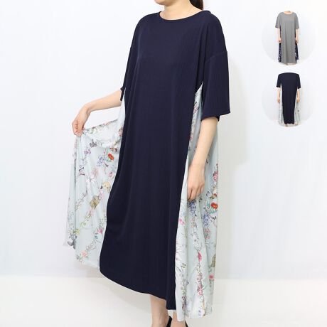 [^:552264]iS ScoLari₷Ɨ˔AƒTCh؂ւs[XBTChɂ͂ԂLclA⏬rȂǂ܂܂ȃ`[t̑؂ւ܂Bn͂قǂ悭Xgb`̂郊ufނgpy₩ȒSnB肰Ȃ̓łǂȃACe⏬ƂR[fBl[g₷񂵂₷Ƃ|CgBD݂ŃlbNXȂǃANZT[ōʂ{gXɃpc킹C[hX^CIXXłB̔iȊO̓fƂȂ܂BiԁF552264J[F06iڰj29iȲްjTCYFM(TCY/t[)@F113cm/g55cm/54cm/21cm/d360gfށF{́F|GXe92%E|E^8% F|GXe97%E|E^3% nF|GXe97%E|E^3%MADE IN CHINA[[[[[nF蓧Fⓧ萶ňFʐnF炩ߐLkFinjEijȂ|PbgFȂ[[[[[yScolarzR[fBl[g̎ɂȂ镞RZvgɁAfUC̓gȕ͋CfiAƑnIŃCpNĝvgSBLNɂpƂVGbgANNEhLhL̂JWAt@bVĂ܂B舵̂Ӂ̐i͖C␅GɂFɂ邱Ƃ܂̂łӂB̐i͐nƓȕo߂ɁAiHĂ܂B(i1_1_\Ⴂ܂)̏i̓fP[gȑfނgpĂ܂ByѕґgD̐A|E|₷ׁAE舵ɂӉBATTENTIONl̂߁Ǎ덷͂e͂BiJ[͂łČ悤ɐSĂ܂Aj^[uEUɂ ۂ̏iƍقꍇ܂B炩߂܂B