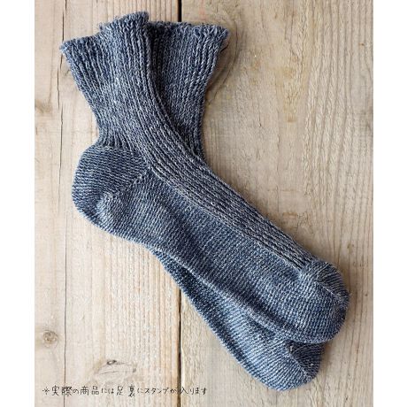 [^:25a-2035-1]Ă̍lŃLLƋP"Sea glass(V[OX)"C[W܂Bla 94ICɍʂJ[oG[VAl炱̐ꂽ݂̗ǂJ[Bx[VbNȃjAXJ[fGłT_Xj[J[ȂǂƂǂAȃR[fBl[gɍ킹₷BJWAX^CɂƂĂf܂I􂢂Ă邩烊l̃VۗBƂnSnǂBƗĂȂCǂBfKfނ͖͉Ă͗~͉BRۖhLʂňNKɂg܂B₦΍ƂĂ߁Mtgɂ߂̓{BJ[FSumikuro E Steel grey E Ice grey E Sand beige E Sugar blonde E Dark ocher E Walnut E Burgundy E Forest green E Denim E Lavender E MomofށFl94% |GXe5% |E^1%(gbv)F11.0cmTCYF23.0-25.0cmFMADE IN JAPANyPut on sockszYɂuPut on socksivbgI\bNXjv́Aő̌CYnEޗǌ̘V܍HŐYĂ܂B100Nȏ̗jւޗǂ̌CẤAiւ̂؂Ɏ󂯌pł܂BIfނpA̍HElЂƂJɎdグ邱ƂŐ܂C╞Ǵ݂A㎿ŐSn悭A܂łƊY悤ȉĂ܂B