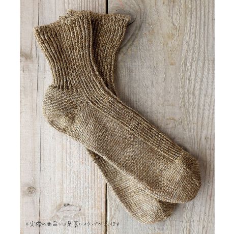 [^:25a-2035-1]Ă̍lŃLLƋP"Sea glass(V[OX)"C[W܂Bla 94ICɍʂJ[oG[VAl炱̐ꂽ݂̗ǂJ[Bx[VbNȃjAXJ[fGłT_Xj[J[ȂǂƂǂAȃR[fBl[gɍ킹₷BJWAX^CɂƂĂf܂I􂢂Ă邩烊l̃VۗBƂnSnǂBƗĂȂCǂBfKfނ͖͉Ă͗~͉BRۖhLʂňNKɂg܂B₦΍ƂĂ߁Mtgɂ߂̓{BJ[FSumikuro E Steel grey E Ice grey E Sand beige E Sugar blonde E Dark ocher E Walnut E Burgundy E Forest green E Denim E Lavender E MomofށFl94% |GXe5% |E^1%(gbv)F11.0cmTCYF23.0-25.0cmFMADE IN JAPANyPut on sockszYɂuPut on socksivbgI\bNXjv́Aő̌CYnEޗǌ̘V܍HŐYĂ܂B100Nȏ̗jւޗǂ̌CẤAiւ̂؂Ɏ󂯌pł܂BIfނpA̍HElЂƂJɎdグ邱ƂŐ܂C╞Ǵ݂A㎿ŐSn悭A܂łƊY悤ȉĂ܂B