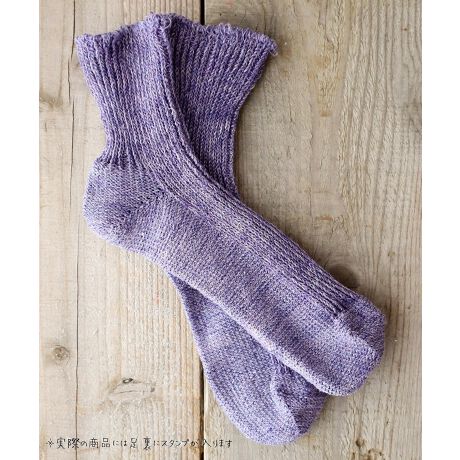 [^:25a-2035-1]Ă̍lŃLLƋP"Sea glass(V[OX)"C[W܂Bla 94ICɍʂJ[oG[VAl炱̐ꂽ݂̗ǂJ[Bx[VbNȃjAXJ[fGłT_Xj[J[ȂǂƂǂAȃR[fBl[gɍ킹₷BJWAX^CɂƂĂf܂I􂢂Ă邩烊l̃VۗBƂnSnǂBƗĂȂCǂBfKfނ͖͉Ă͗~͉BRۖhLʂňNKɂg܂B₦΍ƂĂ߁Mtgɂ߂̓{BJ[FSumikuro E Steel grey E Ice grey E Sand beige E Sugar blonde E Dark ocher E Walnut E Burgundy E Forest green E Denim E Lavender E MomofށFl94% |GXe5% |E^1%(gbv)F11.0cmTCYF23.0-25.0cmFMADE IN JAPANyPut on sockszYɂuPut on socksivbgI\bNXjv́Aő̌CYnEޗǌ̘V܍HŐYĂ܂B100Nȏ̗jւޗǂ̌CẤAiւ̂؂Ɏ󂯌pł܂BIfނpA̍HElЂƂJɎdグ邱ƂŐ܂C╞Ǵ݂A㎿ŐSn悭A܂łƊY悤ȉĂ܂B