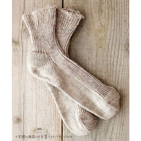 [^:25a-2035-1]Ă̍lŃLLƋP"Sea glass(V[OX)"C[W܂Bla 94ICɍʂJ[oG[VAl炱̐ꂽ݂̗ǂJ[Bx[VbNȃjAXJ[fGłT_Xj[J[ȂǂƂǂAȃR[fBl[gɍ킹₷BJWAX^CɂƂĂf܂I􂢂Ă邩烊l̃VۗBƂnSnǂBƗĂȂCǂBfKfނ͖͉Ă͗~͉BRۖhLʂňNKɂg܂B₦΍ƂĂ߁Mtgɂ߂̓{BJ[FSumikuro E Steel grey E Ice grey E Sand beige E Sugar blonde E Dark ocher E Walnut E Burgundy E Forest green E Denim E Lavender E MomofށFl94% |GXe5% |E^1%(gbv)F11.0cmTCYF23.0-25.0cmFMADE IN JAPANyPut on sockszYɂuPut on socksivbgI\bNXjv́Aő̌CYnEޗǌ̘V܍HŐYĂ܂B100Nȏ̗jւޗǂ̌CẤAiւ̂؂Ɏ󂯌pł܂BIfނpA̍HElЂƂJɎdグ邱ƂŐ܂C╞Ǵ݂A㎿ŐSn悭A܂łƊY悤ȉĂ܂B