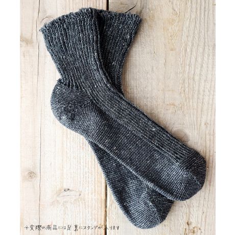 [^:25a-2035-1]Ă̍lŃLLƋP"Sea glass(V[OX)"C[W܂Bla 94ICɍʂJ[oG[VAl炱̐ꂽ݂̗ǂJ[Bx[VbNȃjAXJ[fGłT_Xj[J[ȂǂƂǂAȃR[fBl[gɍ킹₷BJWAX^CɂƂĂf܂I􂢂Ă邩烊l̃VۗBƂnSnǂBƗĂȂCǂBfKfނ͖͉Ă͗~͉BRۖhLʂňNKɂg܂B₦΍ƂĂ߁Mtgɂ߂̓{BJ[FSumikuro E Steel grey E Ice grey E Sand beige E Sugar blonde E Dark ocher E Walnut E Burgundy E Forest green E Denim E Lavender E MomofށFl94% |GXe5% |E^1%(gbv)F11.0cmTCYF23.0-25.0cmFMADE IN JAPANyPut on sockszYɂuPut on socksivbgI\bNXjv́Aő̌CYnEޗǌ̘V܍HŐYĂ܂B100Nȏ̗jւޗǂ̌CẤAiւ̂؂Ɏ󂯌pł܂BIfނpA̍HElЂƂJɎdグ邱ƂŐ܂C╞Ǵ݂A㎿ŐSn悭A܂łƊY悤ȉĂ܂B