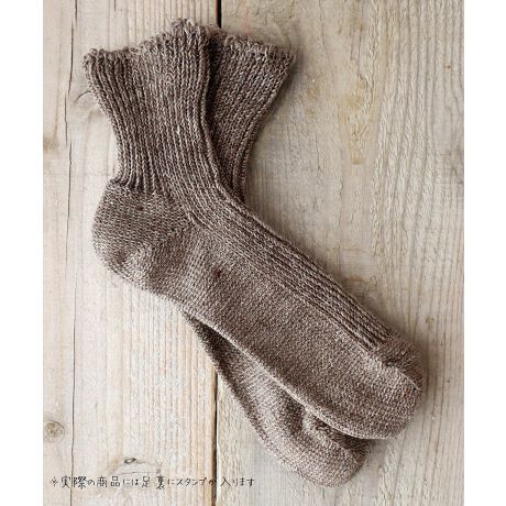 [^:25a-2035-1]Ă̍lŃLLƋP"Sea glass(V[OX)"C[W܂Bla 94ICɍʂJ[oG[VAl炱̐ꂽ݂̗ǂJ[Bx[VbNȃjAXJ[fGłT_Xj[J[ȂǂƂǂAȃR[fBl[gɍ킹₷BJWAX^CɂƂĂf܂I􂢂Ă邩烊l̃VۗBƂnSnǂBƗĂȂCǂBfKfނ͖͉Ă͗~͉BRۖhLʂňNKɂg܂B₦΍ƂĂ߁Mtgɂ߂̓{BJ[FSumikuro E Steel grey E Ice grey E Sand beige E Sugar blonde E Dark ocher E Walnut E Burgundy E Forest green E Denim E Lavender E MomofށFl94% |GXe5% |E^1%(gbv)F11.0cmTCYF23.0-25.0cmFMADE IN JAPANyPut on sockszYɂuPut on socksivbgI\bNXjv́Aő̌CYnEޗǌ̘V܍HŐYĂ܂B100Nȏ̗jւޗǂ̌CẤAiւ̂؂Ɏ󂯌pł܂BIfނpA̍HElЂƂJɎdグ邱ƂŐ܂C╞Ǵ݂A㎿ŐSn悭A܂łƊY悤ȉĂ܂B