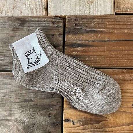 [^:23A-2016-1]r^~J[̃tbVȉʕ؂ɌNIȃS}I[cȂǂӂ񂾂ɎgSmoothie(X[W[)C[W܂ŜC`[WIIT_Xj[J[ȂǂƂǂȃR[fBl[gɍ킹₷J[WJBMIXꂽFȂ̂Ŕ݂₷J[IJWAX^CɂƂĂf܂Ĩu҂ݕɂ́AƈSăT|[g͂UP͂Ȃ悤Dz[h͂łBߕt̏ȂȂ̂ŐՂtɂBlƓ̃VƁAVN̏iȌ򊴁BVNa43%ÍARbgɔׂĖ1.5{̋zƌAx󋵉ł͐zA󋵉ł͐o܂BĂɊĂzőu₩ɁA~͕ۉƒfMŉ̂ŃCi[\bNXƂĂ la 51%ÍAĂ͗(z)~͉(ۉ)RۖhLʂňNKɂg܂B₦΍ƂĂ߁1NSnƂĂǂō̓VRfނŎdグ܂BI[V[YKɐSnǂ߂܂BMtgɂ߂̓{BJ[FGoma E Oatmeal E Bran powder E Carrot E Lime E Lemon E KalefށFl51% VN43% |GXe5% |E^1%(gbv)F7.0cmTCYF23.0-25.0cmFMADE IN JAPANyPut on sockszYɂuPut on socksivbgI\bNXjv́Aő̌CYnEޗǌ̘V܍HŐYĂ܂B100Nȏ̗jւޗǂ̌CẤAiւ̂؂Ɏ󂯌pł܂BIfނpA̍HElЂƂJɎdグ邱ƂŐ܂C╞Ǵ݂A㎿ŐSn悭A܂łƊY悤ȉĂ܂B