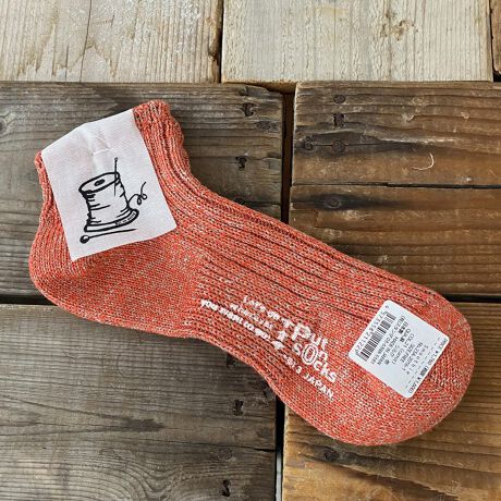 [^:23A-2016-1]r^~J[̃tbVȉʕ؂ɌNIȃS}I[cȂǂӂ񂾂ɎgSmoothie(X[W[)C[W܂ŜC`[WIIT_Xj[J[ȂǂƂǂȃR[fBl[gɍ킹₷J[WJBMIXꂽFȂ̂Ŕ݂₷J[IJWAX^CɂƂĂf܂Ĩu҂ݕɂ́AƈSăT|[g͂UP͂Ȃ悤Dz[h͂łBߕt̏ȂȂ̂ŐՂtɂBlƓ̃VƁAVN̏iȌ򊴁BVNa43%ÍARbgɔׂĖ1.5{̋zƌAx󋵉ł͐zA󋵉ł͐o܂BĂɊĂzőu₩ɁA~͕ۉƒfMŉ̂ŃCi[\bNXƂĂ la 51%ÍAĂ͗(z)~͉(ۉ)RۖhLʂňNKɂg܂B₦΍ƂĂ߁1NSnƂĂǂō̓VRfނŎdグ܂BI[V[YKɐSnǂ߂܂BMtgɂ߂̓{BJ[FGoma E Oatmeal E Bran powder E Carrot E Lime E Lemon E KalefށFl51% VN43% |GXe5% |E^1%(gbv)F7.0cmTCYF23.0-25.0cmFMADE IN JAPANyPut on sockszYɂuPut on socksivbgI\bNXjv́Aő̌CYnEޗǌ̘V܍HŐYĂ܂B100Nȏ̗jւޗǂ̌CẤAiւ̂؂Ɏ󂯌pł܂BIfނpA̍HElЂƂJɎdグ邱ƂŐ܂C╞Ǵ݂A㎿ŐSn悭A܂łƊY悤ȉĂ܂B