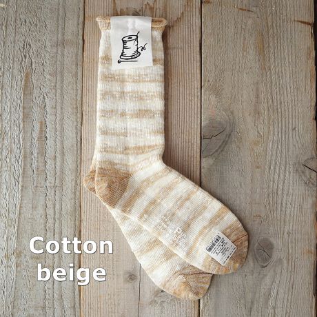 [^:23B-2506-1]ɋNъttĂƂĂgE[ɃRbgXu킹ƂŁA菑̂悤ȗDۂ̃{[_[ɂȂ܂BXj[J[ȂǂƂǂȃR[fBl[gɍ킹₷J[WJG߂炱{[_[\bNXłBE[ƖȃXuŏ_炩\BMtgɂ߂̓{BɁAƉBb\(ܐ̖D)zFɂ܂B邭ƂĂ̂ŃS̒ߕtCɂȂɂIXXÂɖaэHؖю()̃E[gp܂BE[Ƃ͗r̎ނł͂Ȃer̗rт̂Ƃw܂BE[͓~͒gĂ͗B킪łɂBzƕɗDĂ܂B@ۂƂĂׂAȂBƂĂŷ1łBE[p̐܂gpAŒPi􂢂߂܂BJ[F Sailor E Asphalt E Bery mix E Leaf brown E Cloudy E Cotton beigefށF46% E[40% iC7% |GXe6% |E^1%(gbv)F20cmTCYF23.0-25.0cmFMADE IN JAPANyPut on sockszYɂuPut on socksivbgI\bNXjv́Aő̌CYnEޗǌ̘V܍HŐYĂ܂B100Nȏ̗jւޗǂ̌CẤAiւ̂؂Ɏ󂯌pł܂BIfނpA̍HElЂƂJɎdグ邱ƂŐ܂C╞Ǵ݂A㎿ŐSn悭A܂łƊY悤ȉĂ܂BE[͏bт̓VR@ۂŖƉu@\킹ĂA@ۂVR̃L[eBN̖ŕĂ̂ŉꂪɂAɏĽƂȂ׋ۂ}邱Ƃł̂ŁAhLɗDĂ܂B